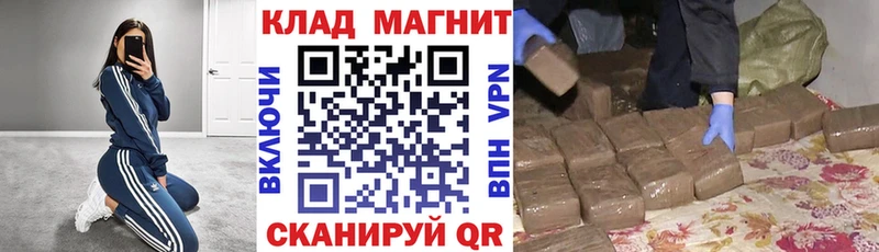 Как найти наркотики Уварово Конопля  Мефедрон 