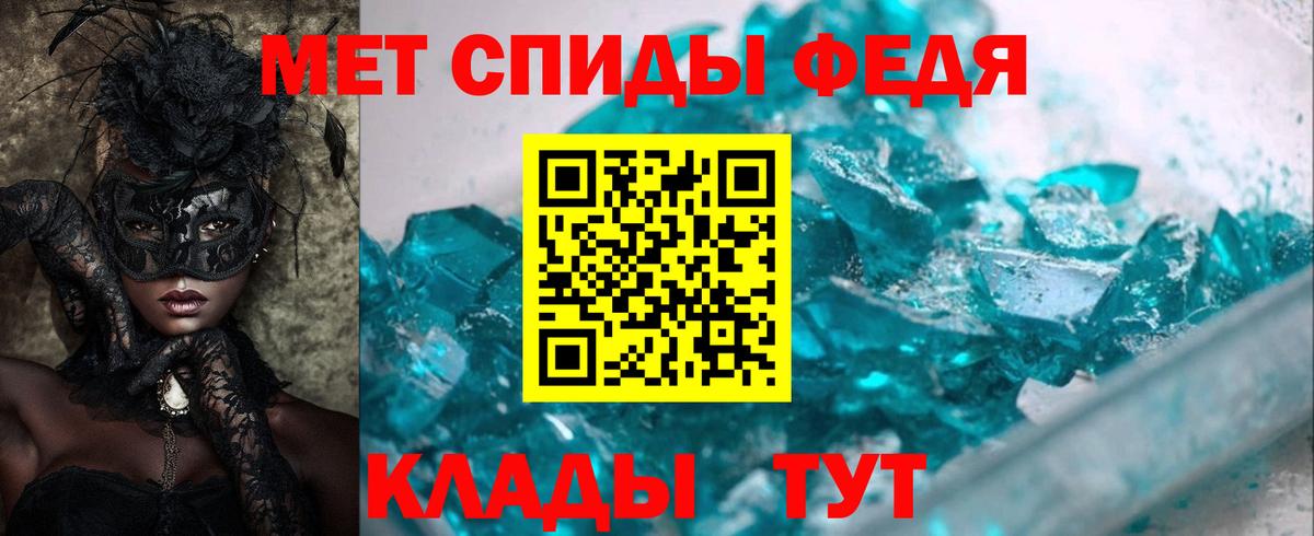 КОКАИН  Гашиш  Вход с VPN  Уварово  Codein  Меф кристаллы  МАРИХУАНА  МЕТ  MDMA 