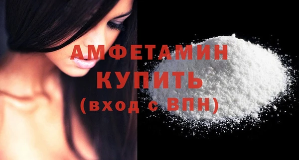 героин Ахтубинск