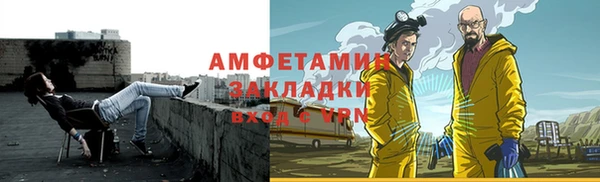 кокаин Алексеевка