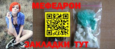МДПВ Севастополь