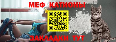 МДПВ Севастополь