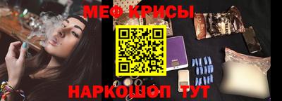 мдма Северобайкальск