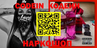 мдма Северобайкальск