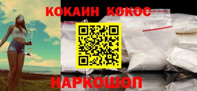 тгк Свободный