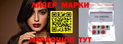 мдма Северобайкальск