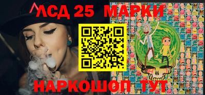 мдма Северобайкальск
