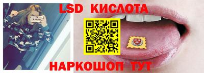 мдма Северобайкальск