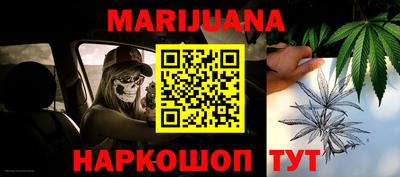 тгк Свободный