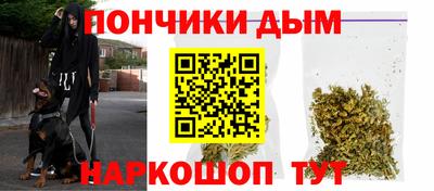 МДПВ Севастополь