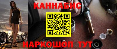 мдма Северобайкальск