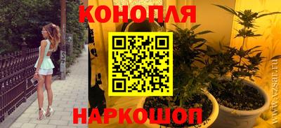 тгк Свободный