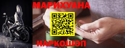 мдма Северобайкальск