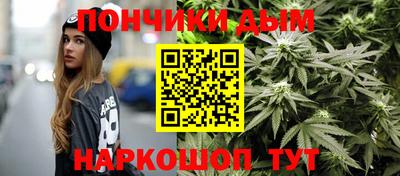 тгк Свободный