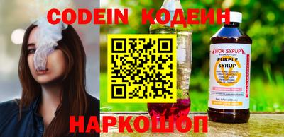 мдма Северобайкальск