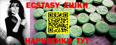 МДПВ Севастополь