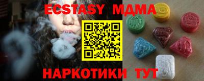 МДПВ Севастополь