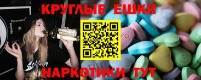 МДПВ Севастополь