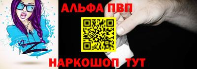 МДПВ Севастополь