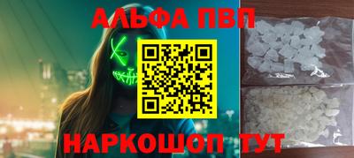 мдма Северобайкальск