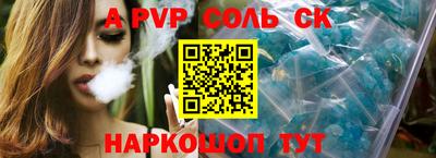 мдма Северобайкальск