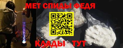 мдма Северобайкальск