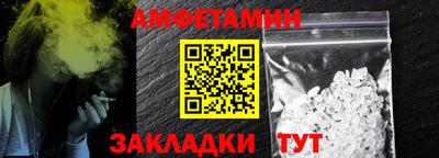 МДПВ Севастополь