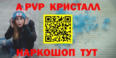 МДПВ Севастополь