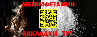 тгк Свободный