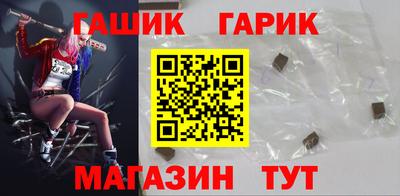 мдма Северобайкальск
