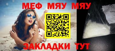 МДПВ Севастополь