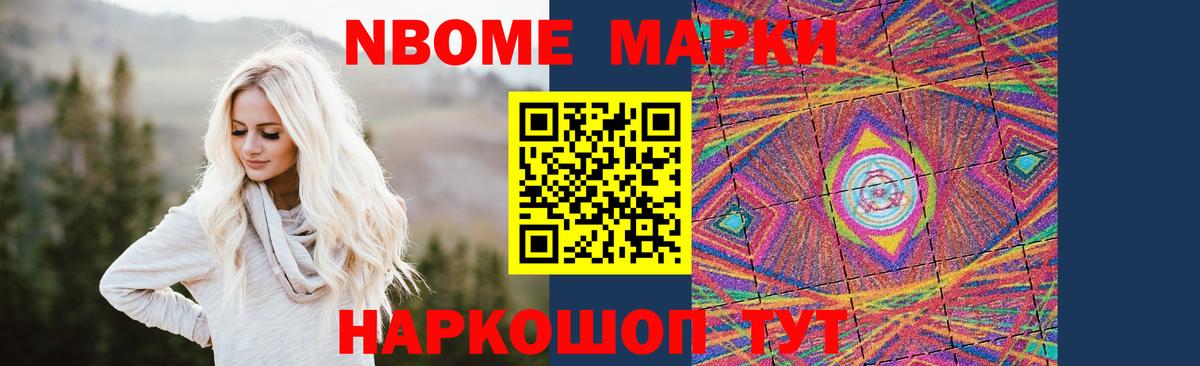 Лсд 25 экстази кислота    tor  Вход с VPN  Уварово  LSD-25 экстази кислота 