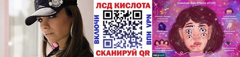 Марки 25I-NBOMe 1,8мг  где купить   Уварово 