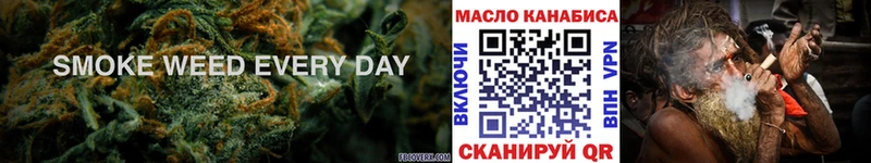 как найти закладки  Уварово  ТГК вейп с тгк 